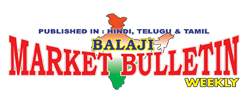 Balaji market bulletin